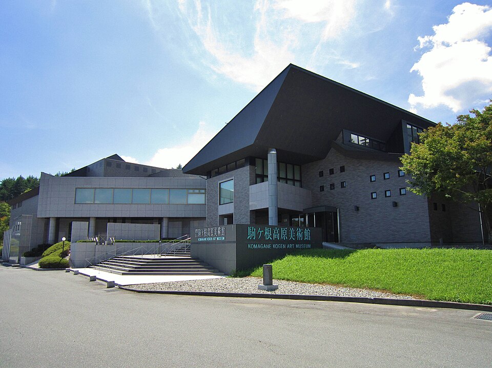 駒ケ根高原美術館（長野）