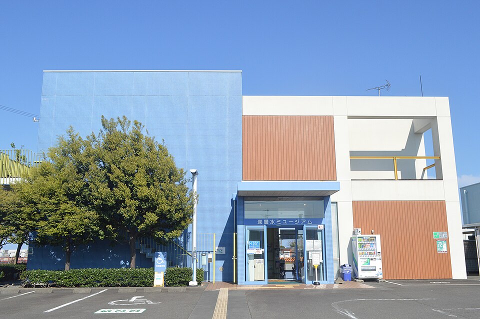 深層水ミュージアム（静岡）
