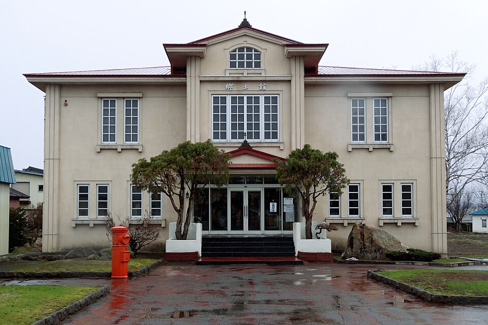 上富良野町郷土館（北海道）
