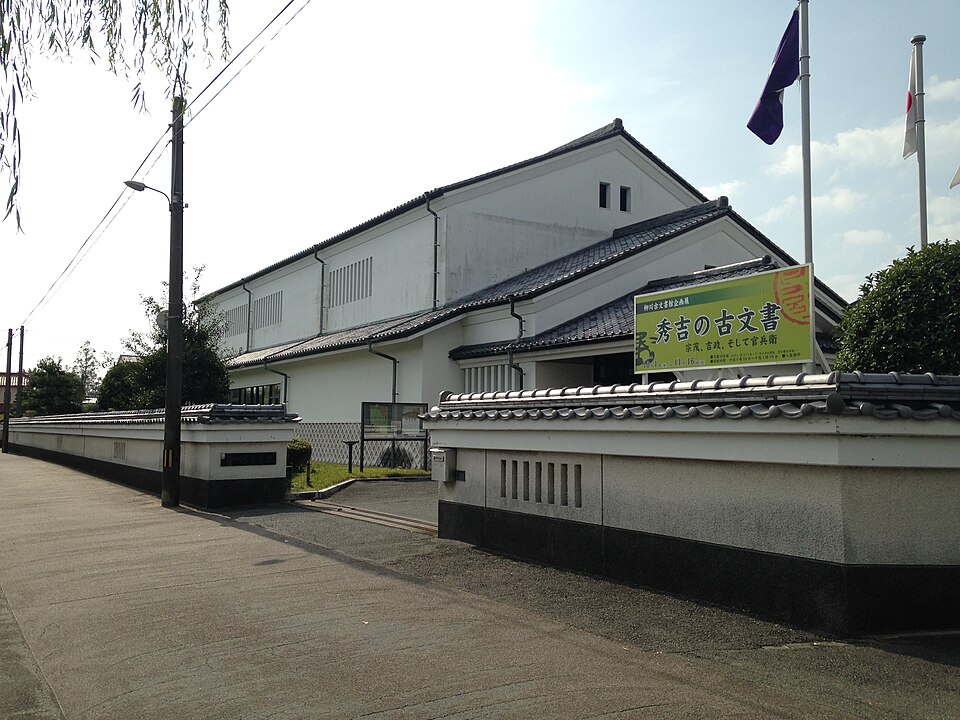 柳川古文書館（福岡）