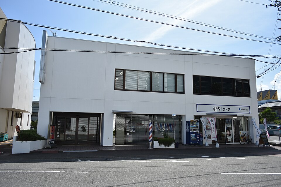 駿府博物館（静岡）