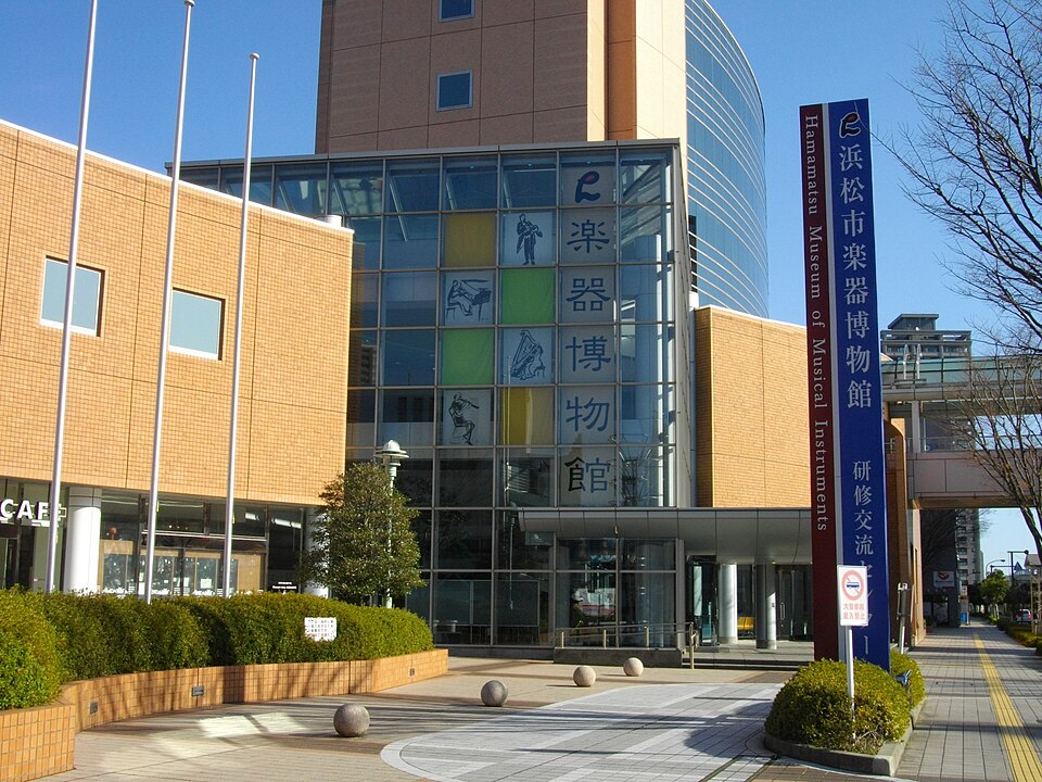 浜松市楽器博物館（静岡）