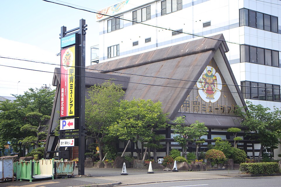 甲冑ミュージアム（愛知）