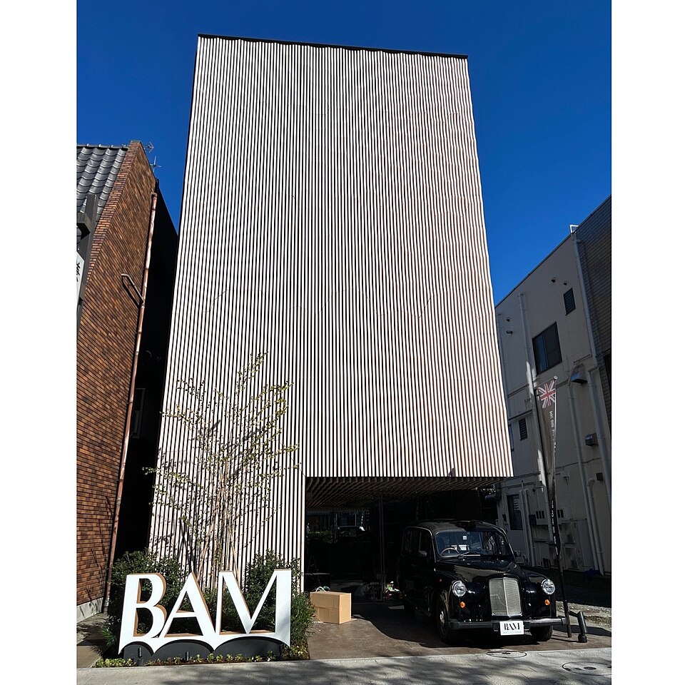 英国アンティーク博物館 BAM鎌倉（神奈川）