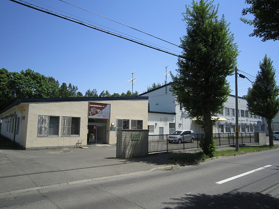 札幌市博物館活動センター（札幌）