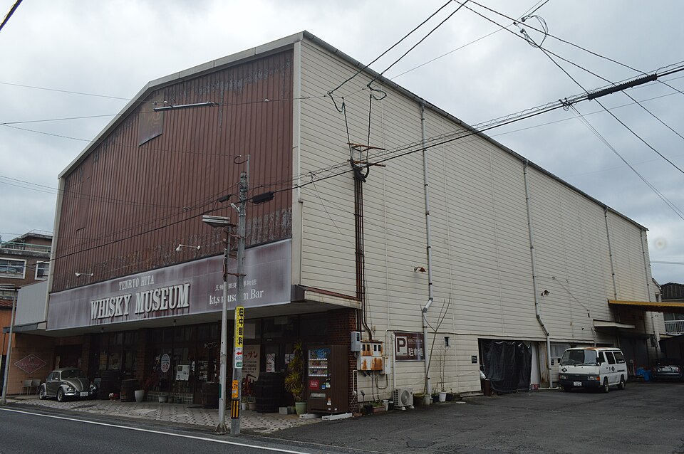 天領日田洋酒博物館（大分）