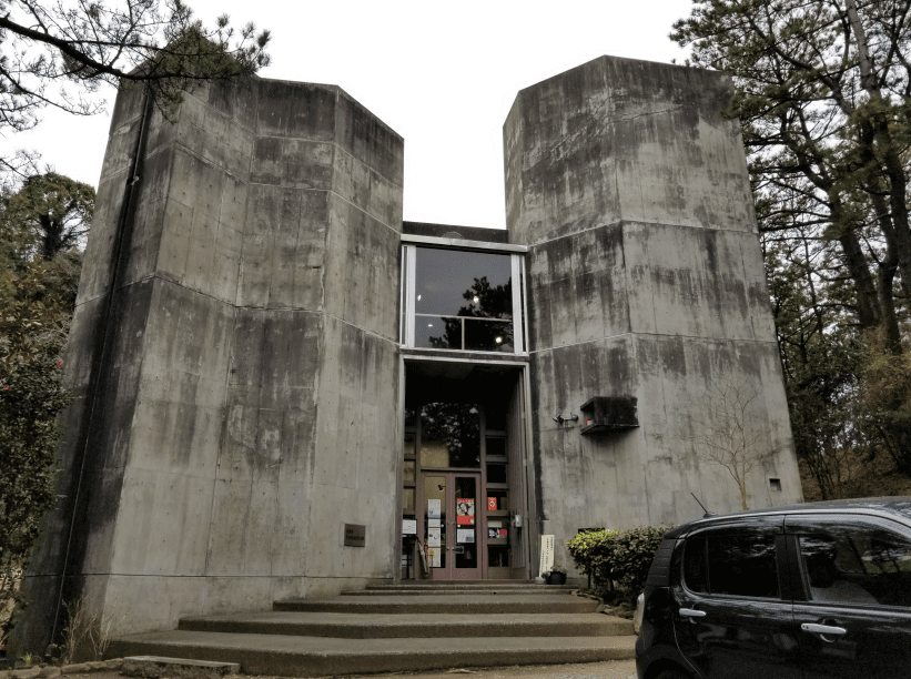芹沢文学館（静岡）
