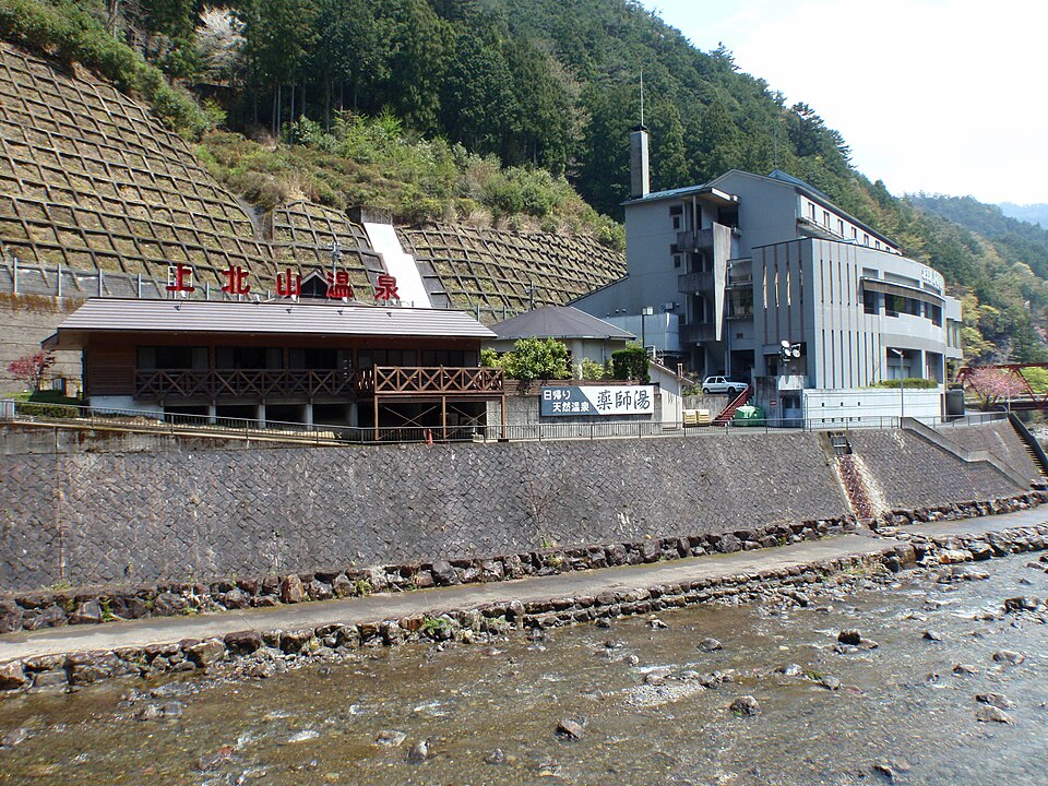 上北山温泉（奈良）