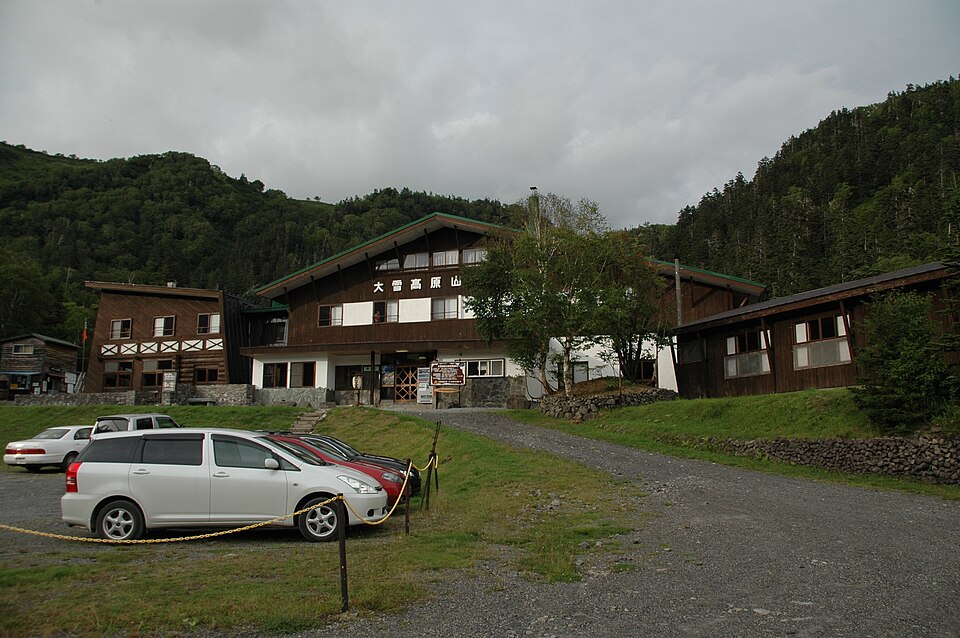 大雪高原温泉（北海道）