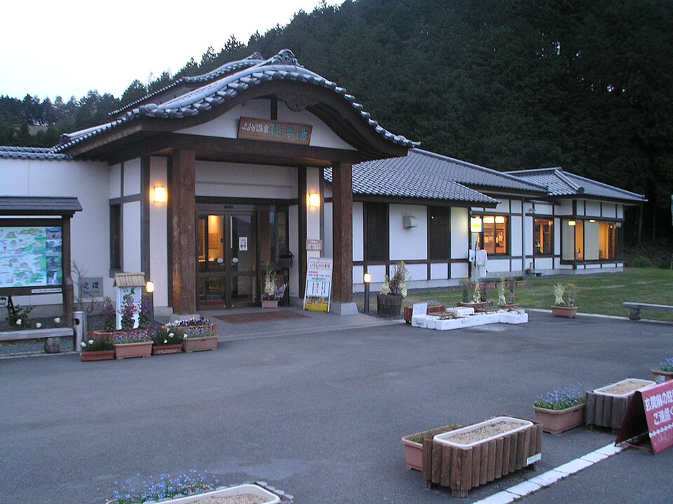 よふど温泉（兵庫）