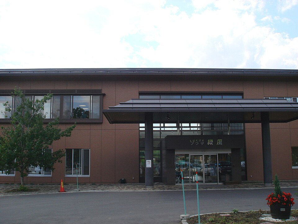 道の駅しほろ温泉（北海道）