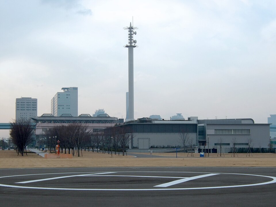 東京臨海広域防災公園（東京）