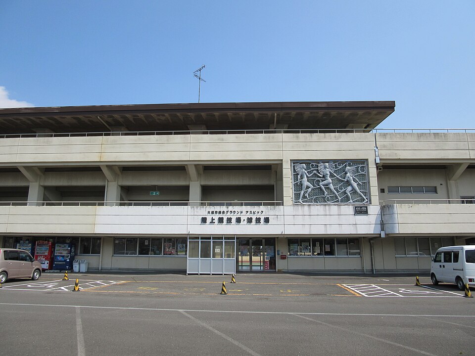 浅中公園（岐阜）