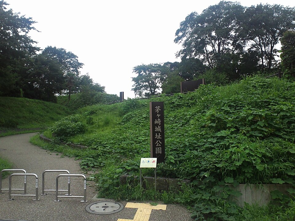 茅ヶ崎城址公園（神奈川）