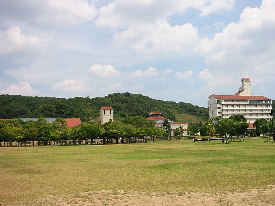 しあわせの村（神戸）