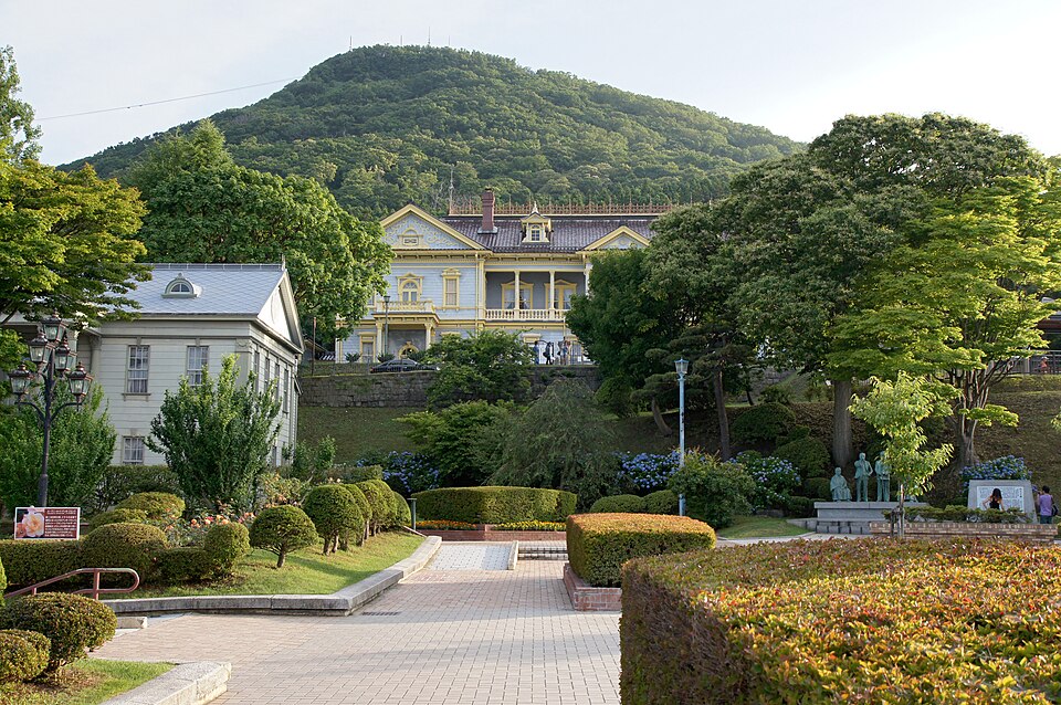 元町公園（北海道）