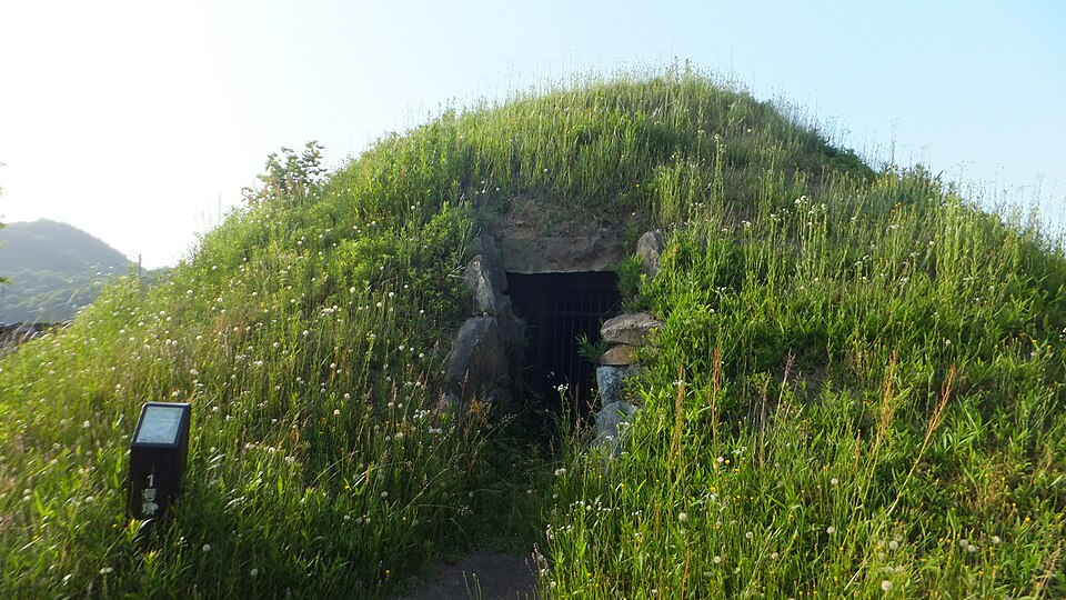正法寺古墳公園（兵庫）