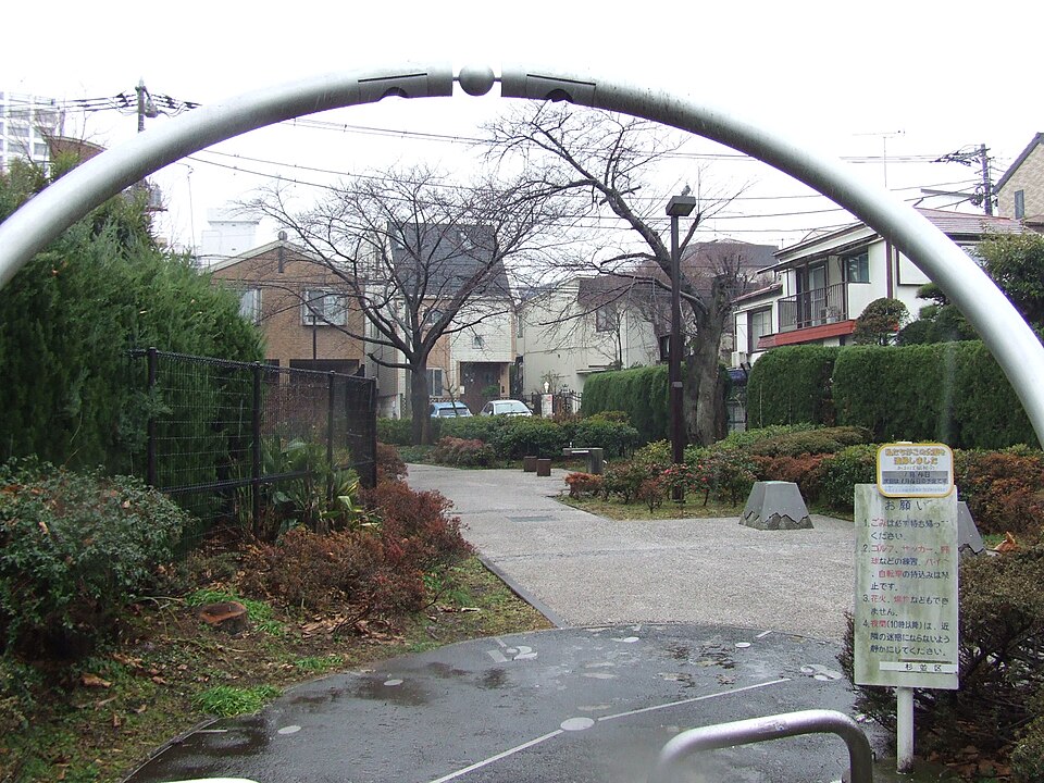 天沼もえぎ公園（東京）