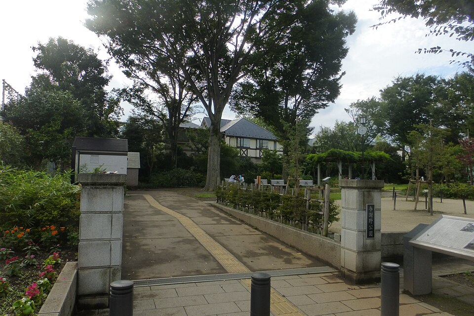 与謝野公園（東京）