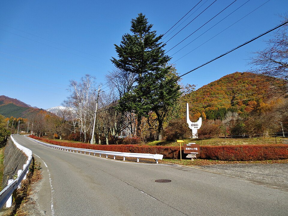 高原千葉村（群馬）