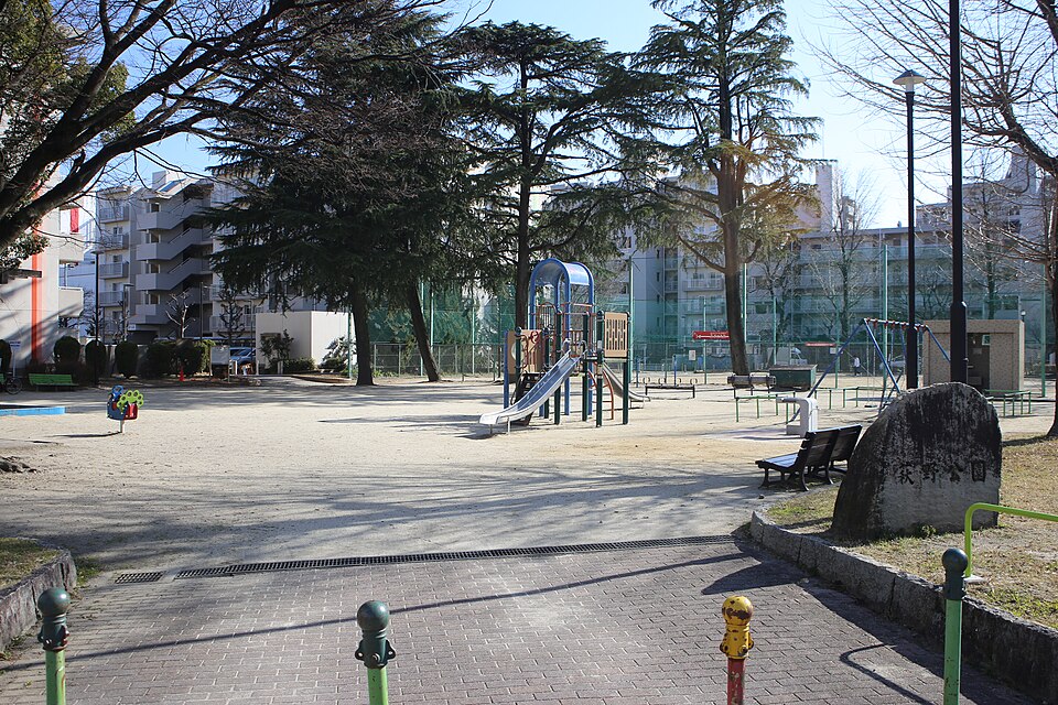 萩野公園（愛知）