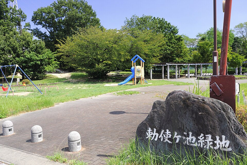 勅使ケ池緑地（愛知）