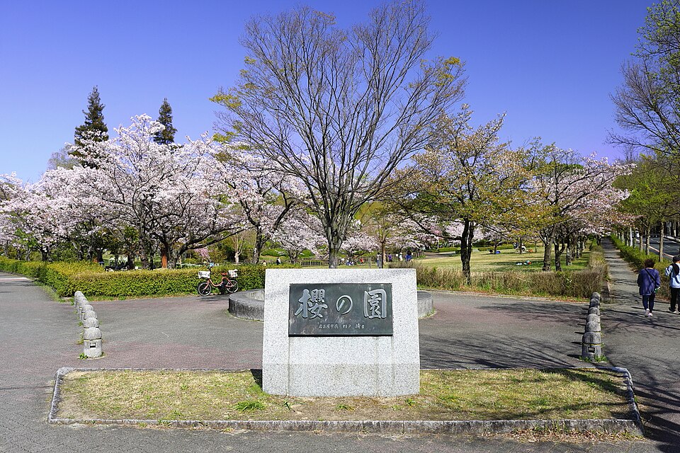 櫻の園（愛知）