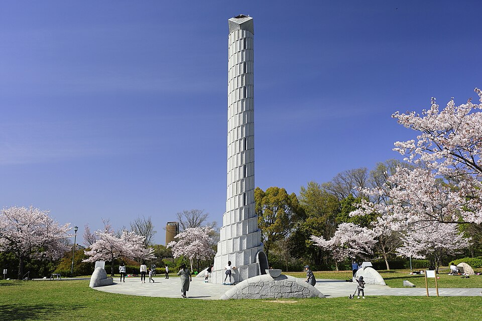 安らぎの園（愛知）