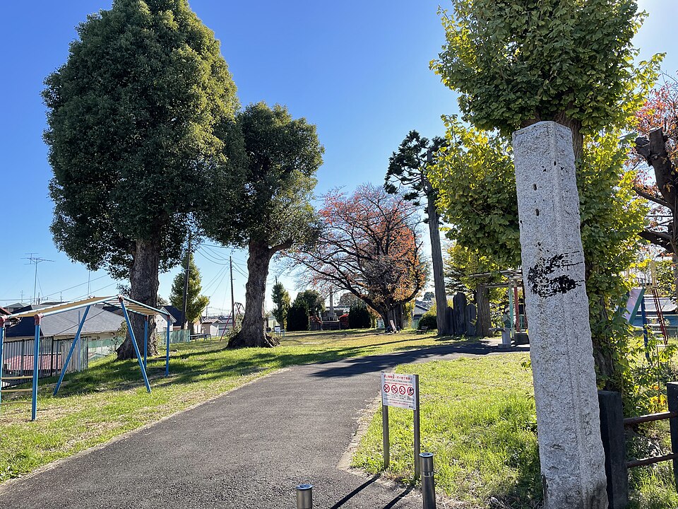 朝日ヶ丘公園（千葉）