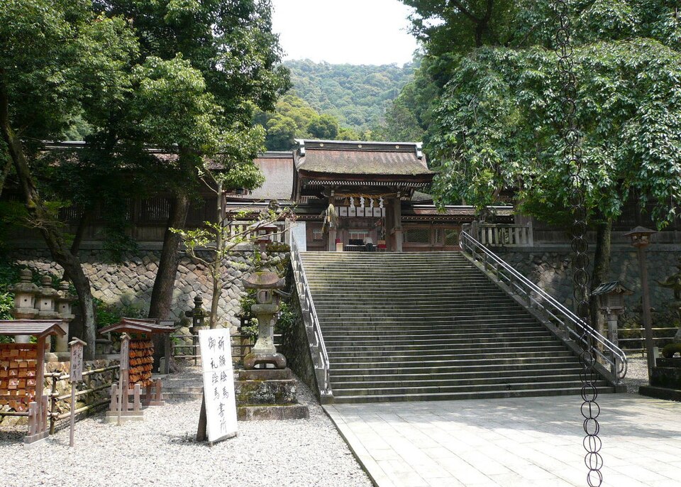 伊奈波神社（岐阜）
