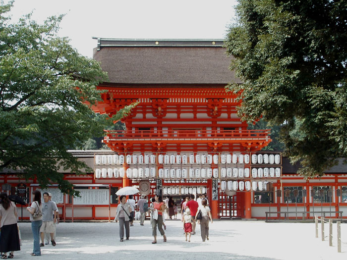 賀茂御祖神社（京都市）