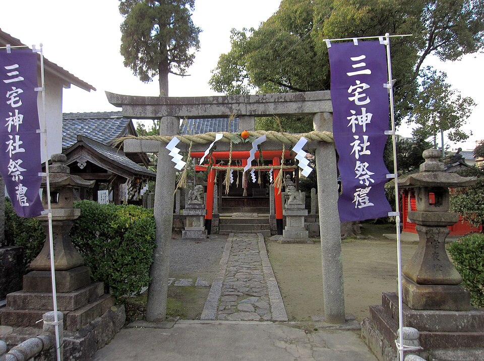 三宅神社 (亀岡市)（京都）