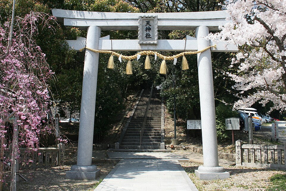 上新田天神社（大阪）