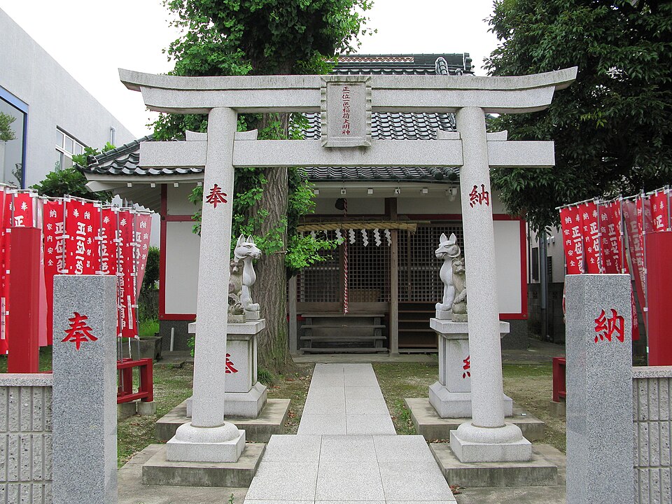 一色稲荷神社（埼玉）