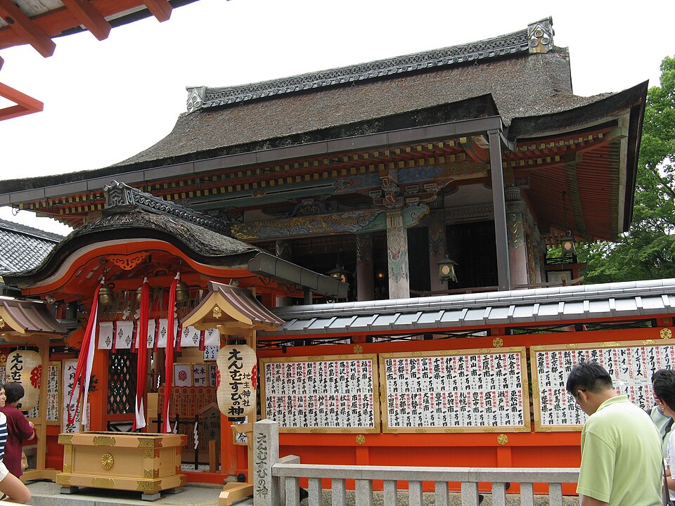 地主神社（京都市）