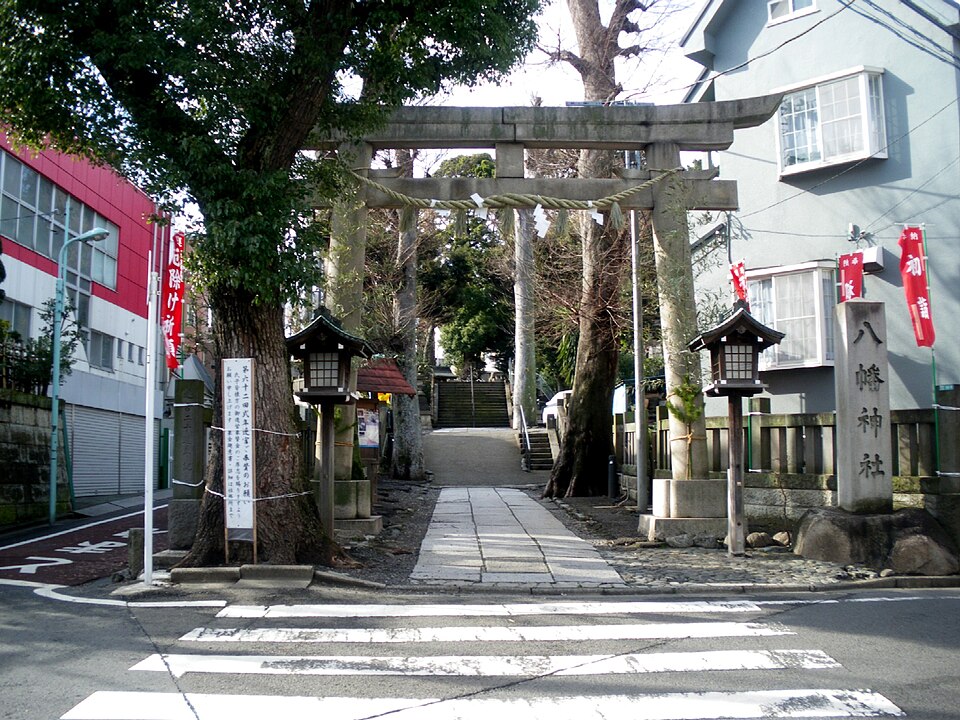 中目黒八幡神社（東京）