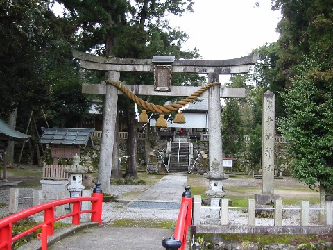 乎彌神社（滋賀）