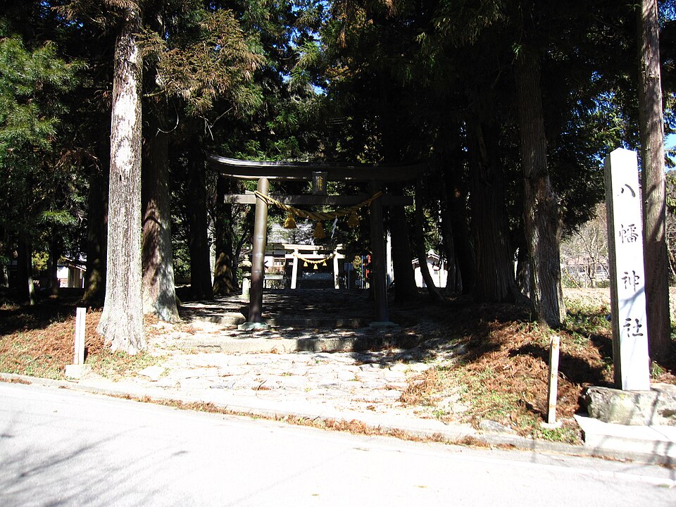 下原八幡神社（岐阜）