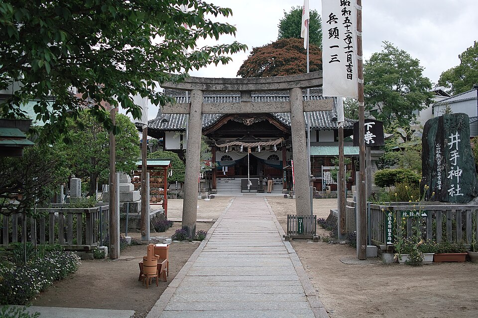 井手神社（愛媛）