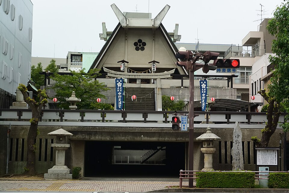 中野天満神社（香川）