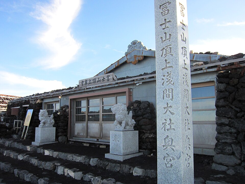 久須志神社（長野）