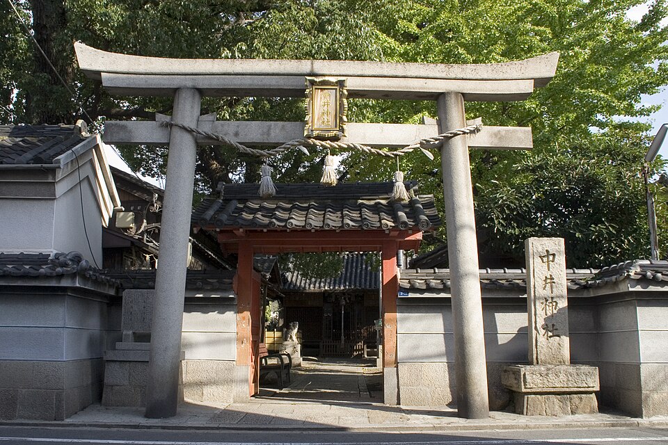 中井神社（大阪市）