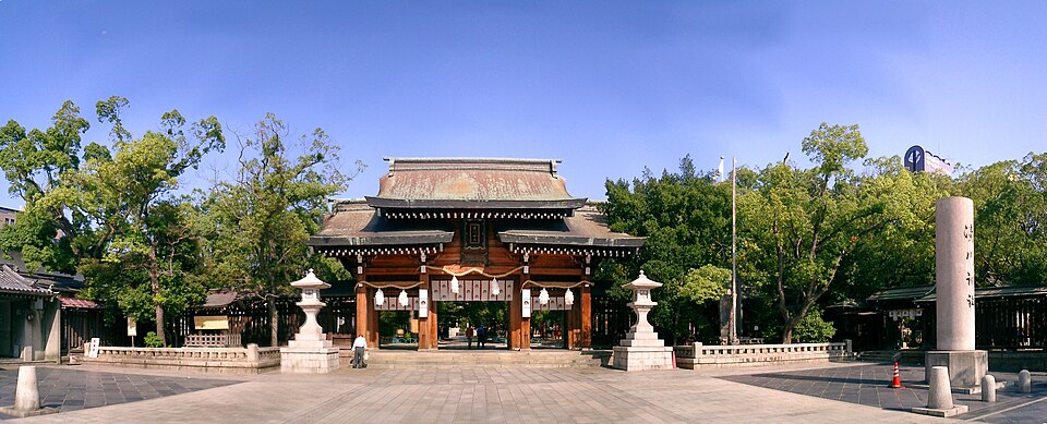 湊川神社（神戸）