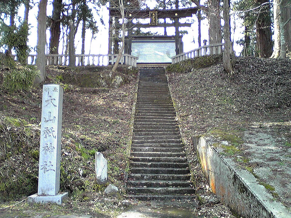 大山祇神社（愛媛）