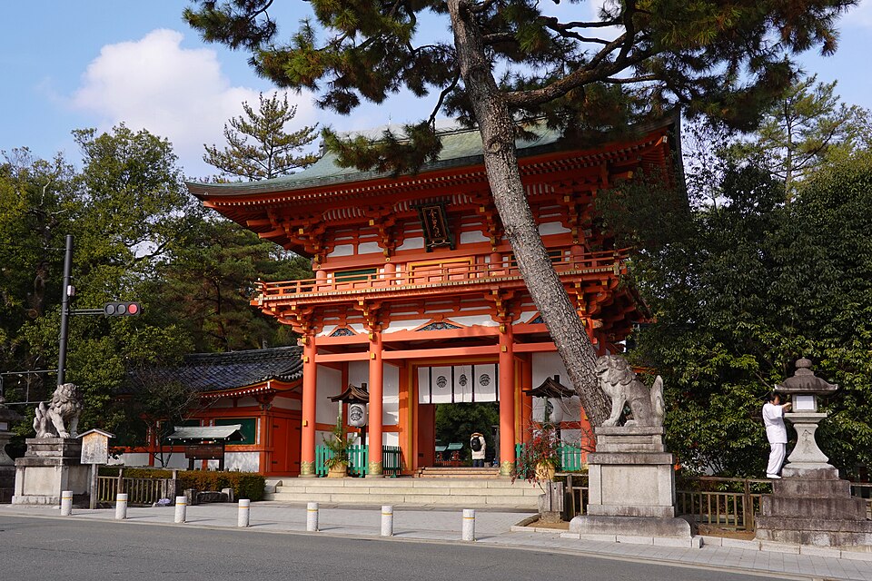 今宮神社（京都市）