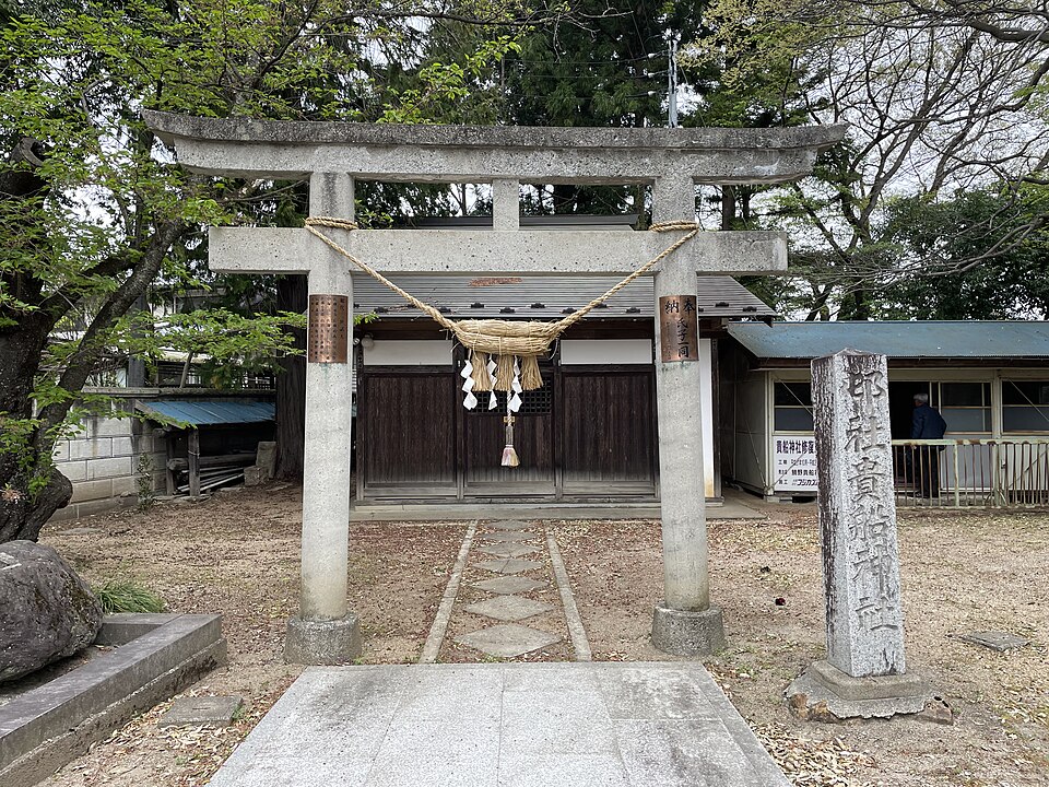 貴船神社（京都市）
