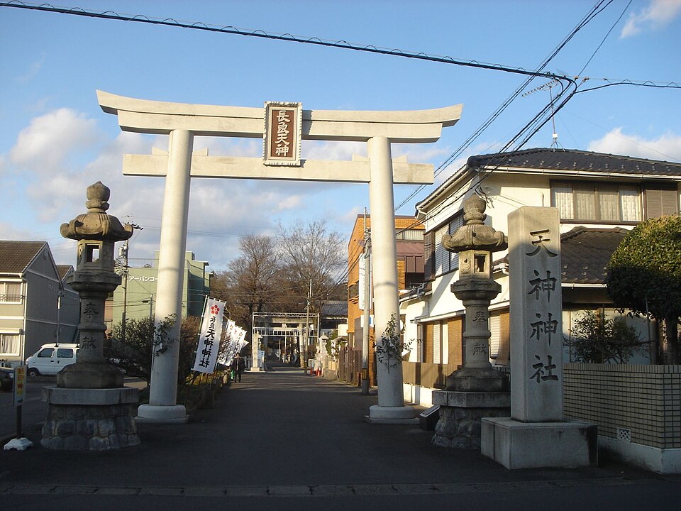 長良天神神社（岐阜）