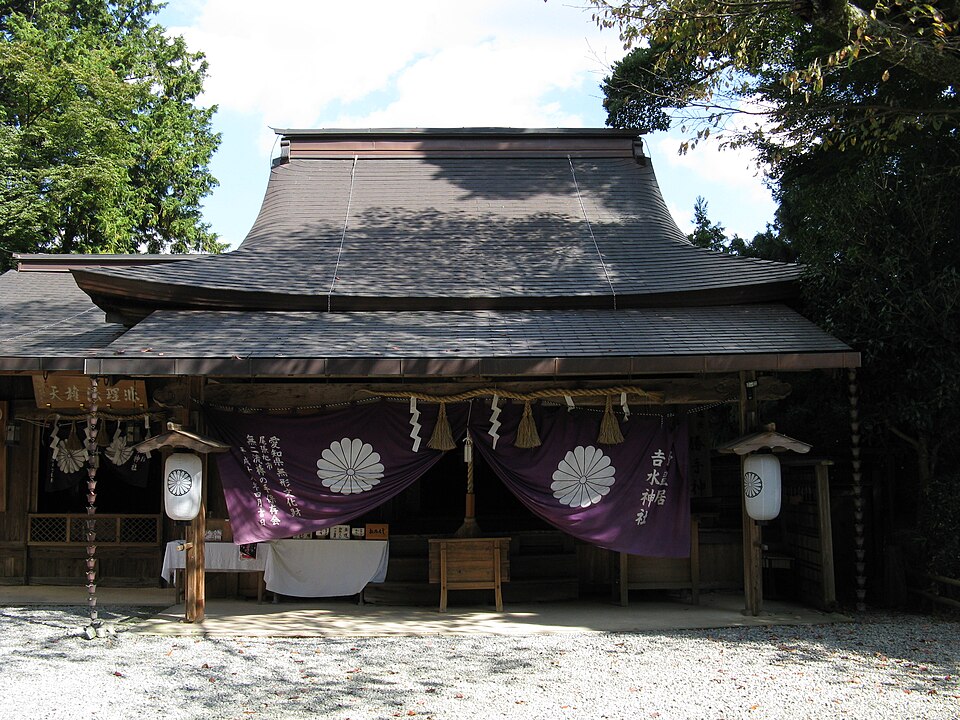 吉水神社（奈良）