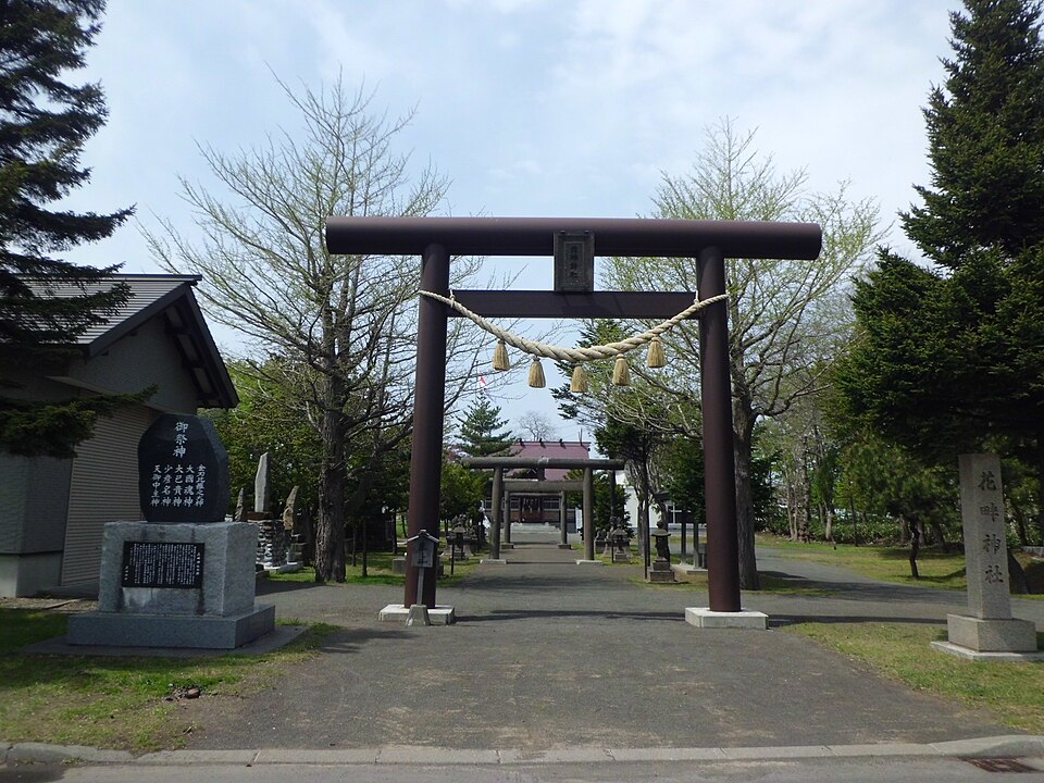 花畔神社（北海道）