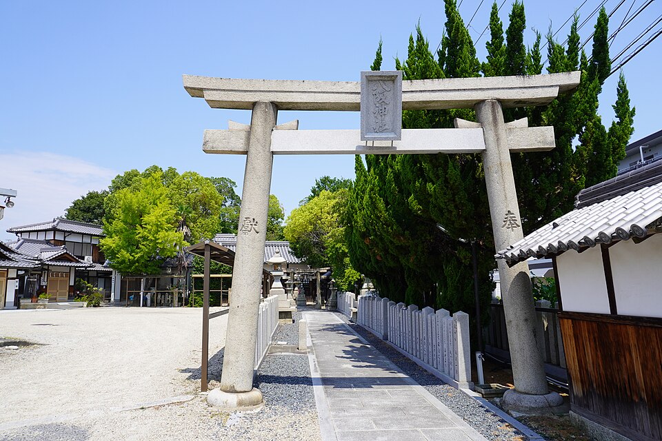 八阪神社（奈良）